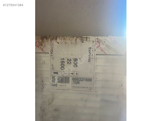 Used & Brand New Items / Garden & Home Improvement / Home Improvement / Heating / Central Heating Towel Radiator