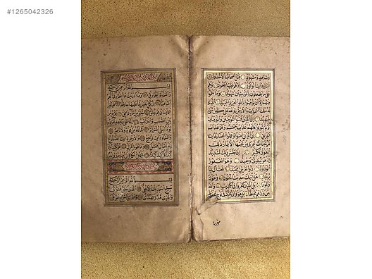 Used & Brand New Items / Antique / Books & Printed Materials