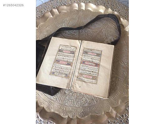 Used & Brand New Items / Antique / Books & Printed Materials