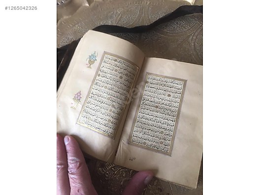 Used & Brand New Items / Antique / Books & Printed Materials