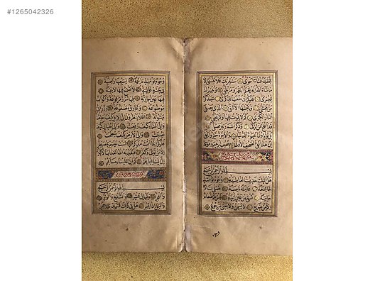 Used & Brand New Items / Antique / Books & Printed Materials