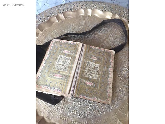 Used & Brand New Items / Antique / Books & Printed Materials