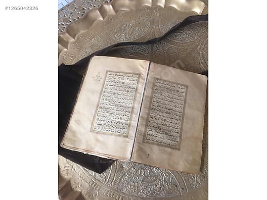 Used & Brand New Items / Antique / Books & Printed Materials