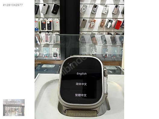 Used & Brand New Items / Cell Phones & Accessories / Wearable Technology / Smartwatch / Apple Watch