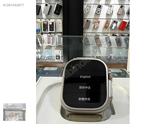 Used & Brand New Items / Cell Phones & Accessories / Wearable Technology / Smartwatch / Apple Watch