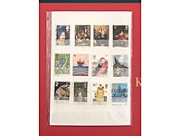 İngiltre pul kolleksiyonu