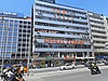 KIZILAY SOYSAL ÇARŞISINDA 19 M2 SATILIK DÜKKAN
