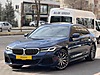 Vasıta / Otomobil / BMW / 5 Serisi / 520i / Special Edition M Sport