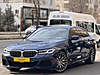 Vasıta / Otomobil / BMW / 5 Serisi / 520i / Special Edition M Sport
