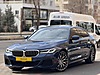 Vasıta / Otomobil / BMW / 5 Serisi / 520i / Special Edition M Sport