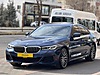 Vasıta / Otomobil / BMW / 5 Serisi / 520i / Special Edition M Sport