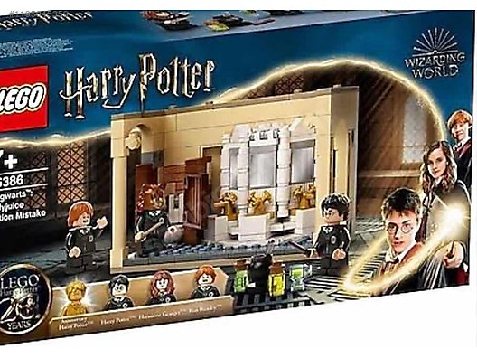 HARRY POTTER LEGO COK OZLU KS R URET LMEYEN SET sahibinden da 1195045359