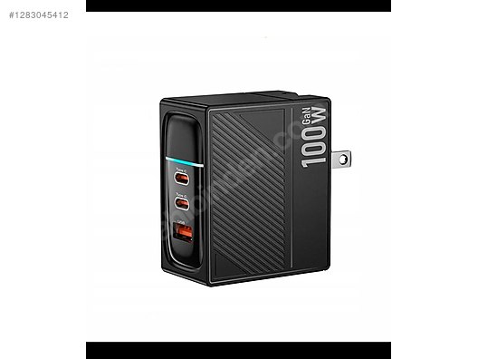 İkinci El ve Sıfır Alışveriş / Cep Telefonu & Aksesuar / Aksesuar / Şarj Cihazı