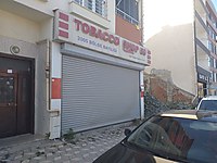 TOKAT MERKEZ KALEARDI MAH.SATILIK 90 M'2 İŞYERİ #1281045602