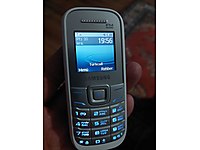 SAMSUNG GT-1205Y ÇOK TEMİZ TELEFON