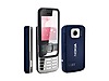 Used & Brand New Items / Cell Phones & Accessories / Cell Phones / Nokia / 7610 Supernova