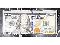 Hatalı Basım 100 Dolar