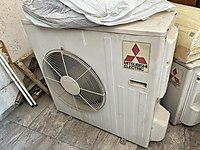 Mitsubishi Electric MSZ-GE50VA (18binBTU)