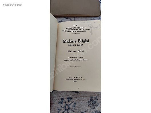 Used & Brand New Items / Antique / Books & Printed Materials