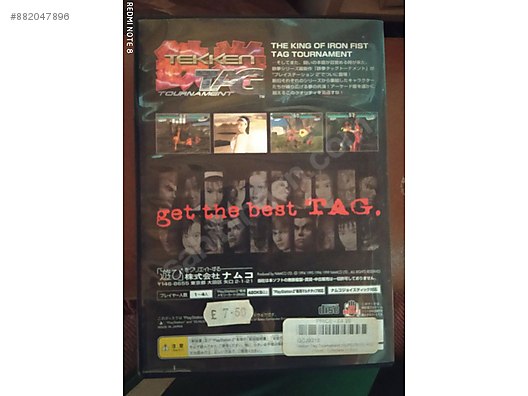 tekken tag 2 ps4