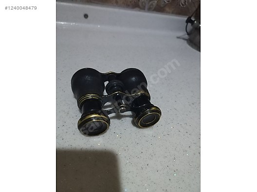 Used & Brand New Items / Cameras & Photographic Equipment / Binoculars