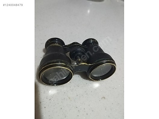 Used & Brand New Items / Cameras & Photographic Equipment / Binoculars