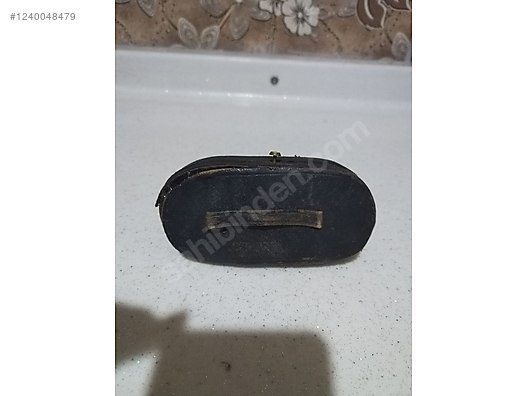 Used & Brand New Items / Cameras & Photographic Equipment / Binoculars