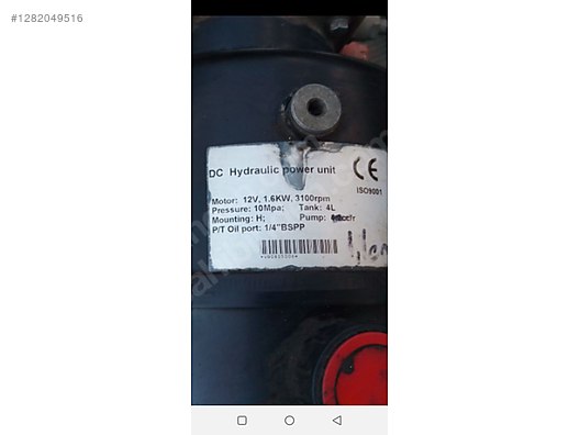 Machinery / Industrial / Industrial Machines / Spare Parts & Tips