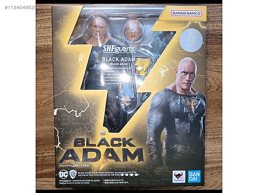 S.H.Figuarts Black Adam (Black Adam)