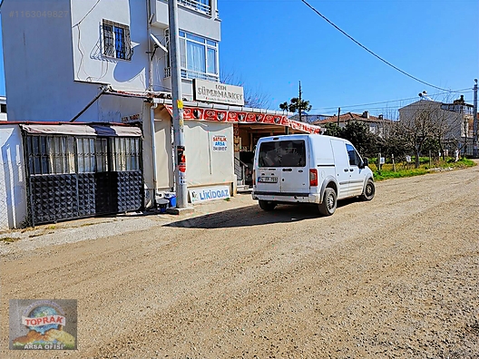 ECEM MARKETE KOMŞU #1163049827