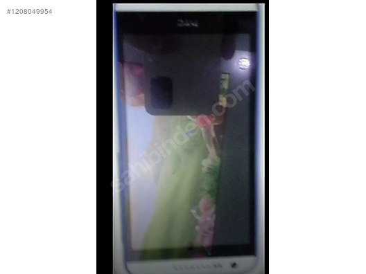 Used & Brand New Items / Cell Phones & Accessories / Cell Phones / HTC / Desire 626G