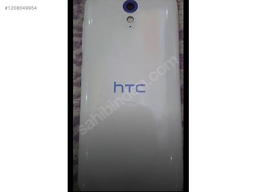 Used & Brand New Items / Cell Phones & Accessories / Cell Phones / HTC / Desire 626G