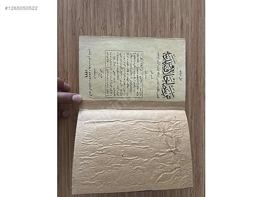 Used & Brand New Items / Antique / Books & Printed Materials