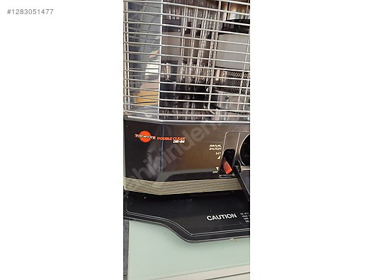 Used & Brand New Items / Garden & Home Improvement / Home Improvement / Heating / Gas Oil Stove