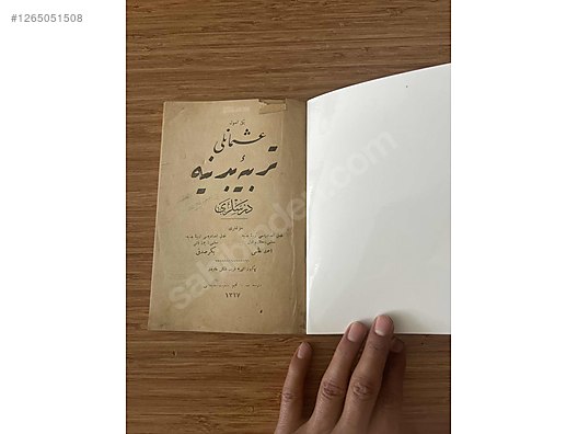 Used & Brand New Items / Antique / Books & Printed Materials