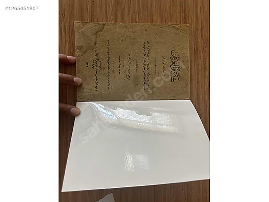 Used & Brand New Items / Antique / Books & Printed Materials