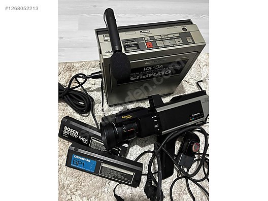 Used & Brand New Items / Cameras & Photographic Equipment / Telescopes / Astrograph Camera