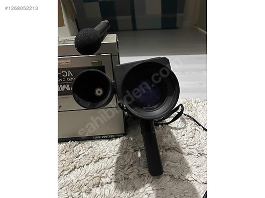 Used & Brand New Items / Cameras & Photographic Equipment / Telescopes / Astrograph Camera