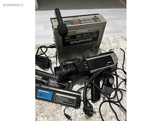 Used & Brand New Items / Cameras & Photographic Equipment / Telescopes / Astrograph Camera