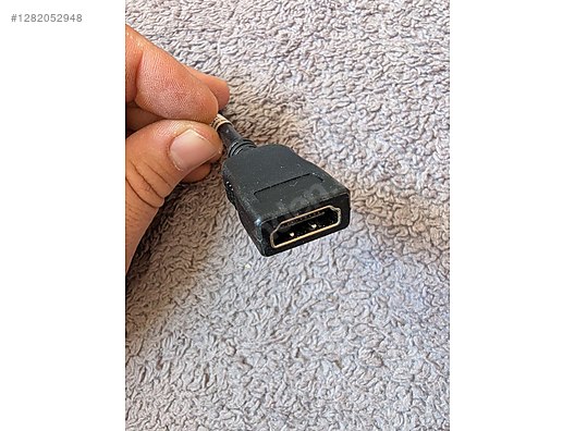 Used & Brand New Items / Computers / Peripherals / Cables & Converters