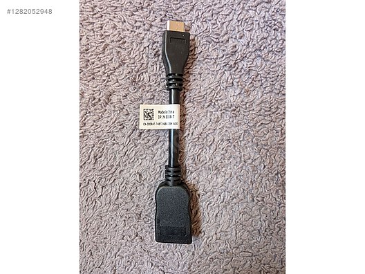 Used & Brand New Items / Computers / Peripherals / Cables & Converters