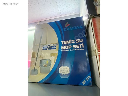 Used & Brand New Items / Home Decor / Cleaning Products / Mop Types