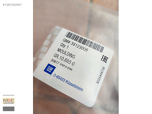 Vehicle Parts / Automotive Equipment / Spare Parts / Cars & SUVs / Hatches & Bodywork