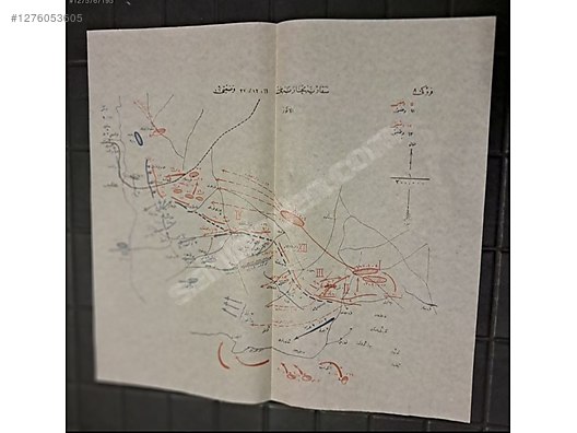 Sahibinden Antika Antika Harita