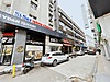 Remax Nevin' den Mecidiye' de Satılık Ofis