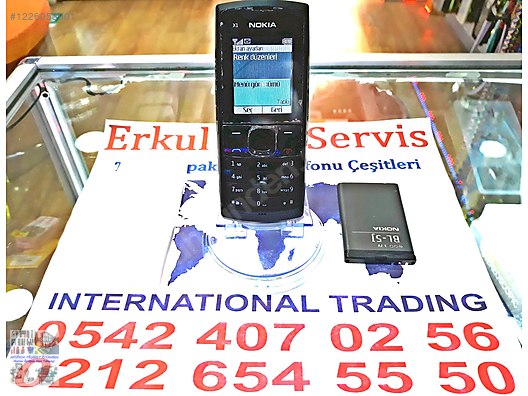 Used & Brand New Items / Cell Phones & Accessories / Cell Phones / Nokia / X1-00