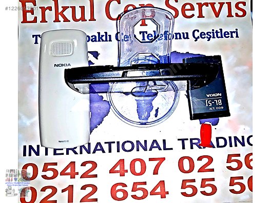 Used & Brand New Items / Cell Phones & Accessories / Cell Phones / Nokia / X1-00