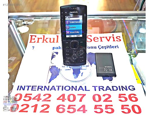 Used & Brand New Items / Cell Phones & Accessories / Cell Phones / Nokia / X1-00