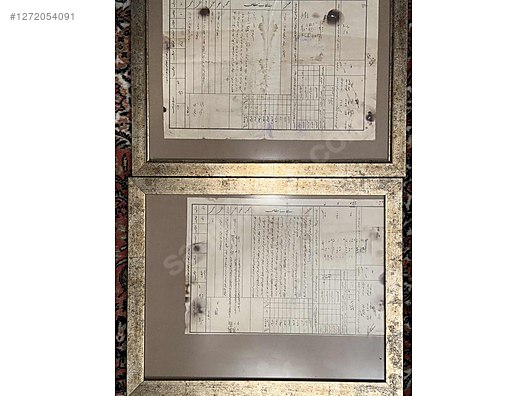 Used & Brand New Items / Antique / Books & Printed Materials