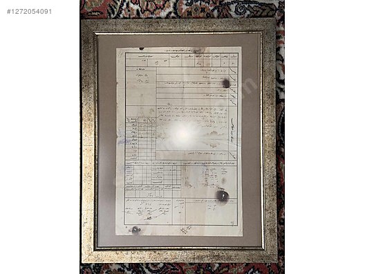 Used & Brand New Items / Antique / Books & Printed Materials